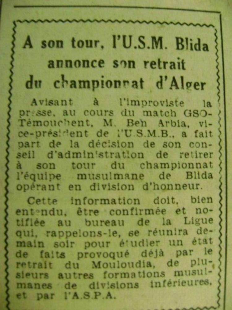 L'USMB emboite le pas au MCA et se retire
