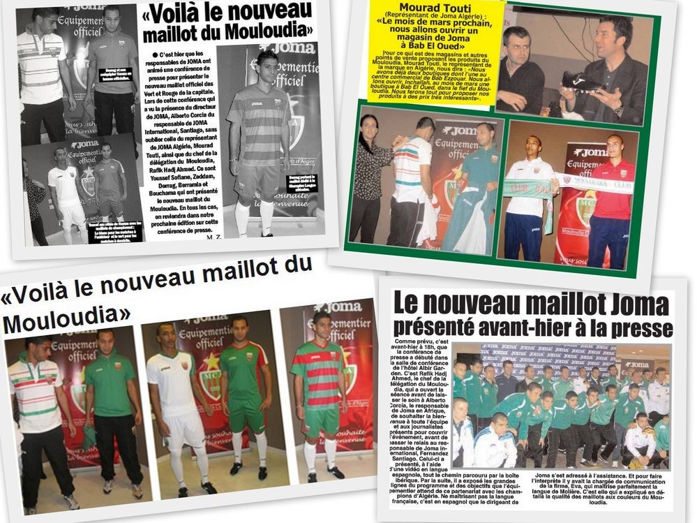 Les Nouveaux maillots du MCA