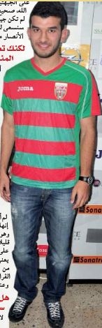 sayoud amir au mca 2012