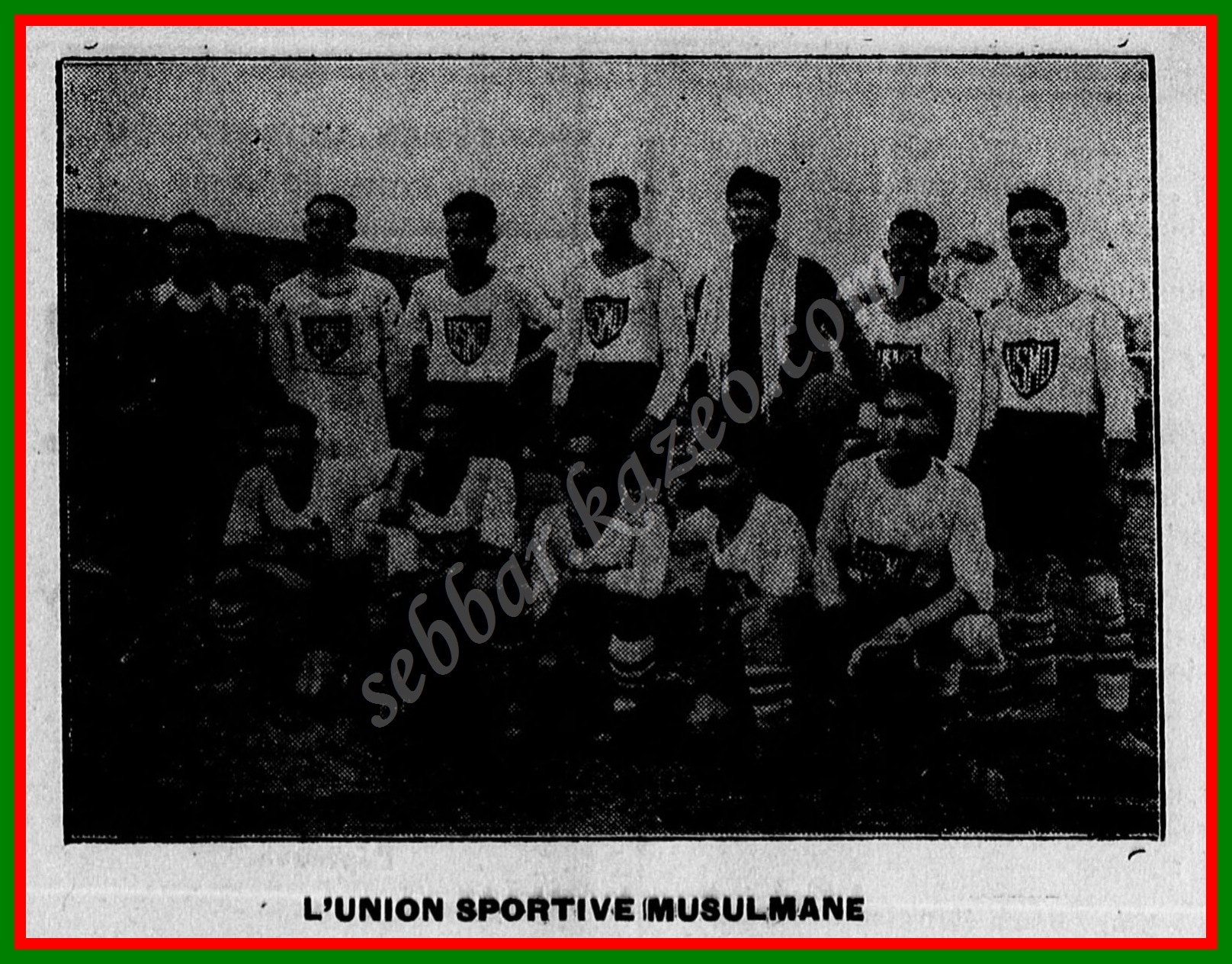USMO 1932