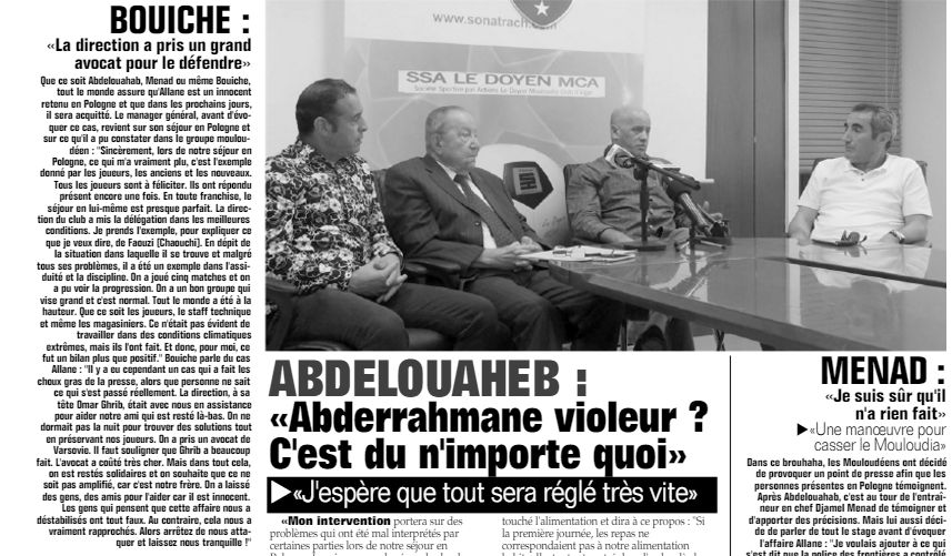 Le Mouloudia corps et âme avec Alane