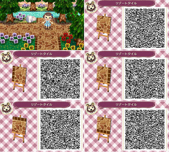QR codes Motifs sols - ~ Animal Crossing New Leaf ~