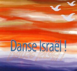 danse israel