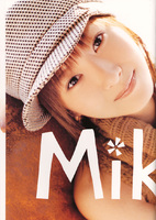Photobook Mikitty Miki Fujimoto 藤本美貴
