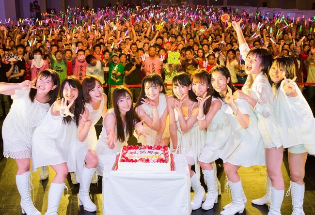 Morning Musume: 16 Ans d’Existence!