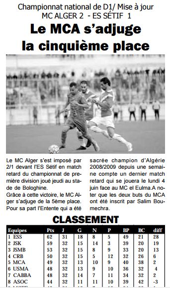 Jeudi 4.6.2009 stade omar Hamadi MCA-ESS 2-1
