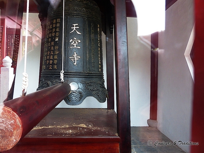 Temple Bouddhiste de chine 2/2