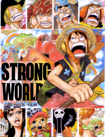 Films One Piece