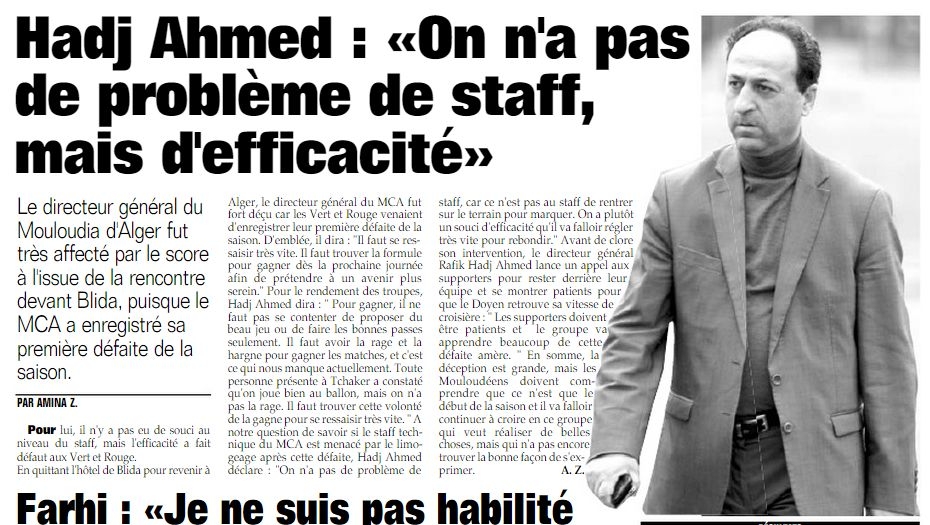 Samedi 12.09.2015 à Tchaker USMB-MCA 1-0
