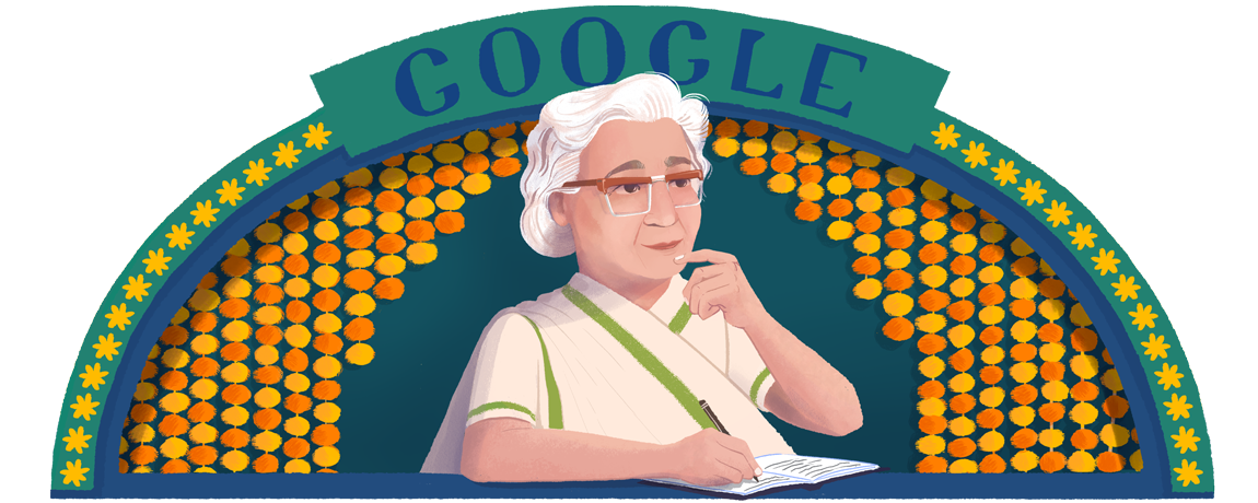 107eÂ anniversaire de la naissance d'Ismat Chughtai