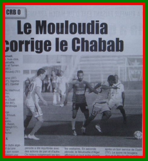 Vendredi 17.4.2015 MCA-CRB 3-0 (4)