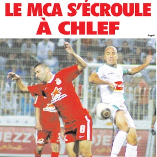 Mardi 6.03.2012 ASO-MCA 4-2