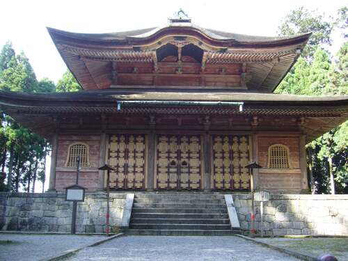 Patrimoine mondial de l'Unesco : Les monuments historiques de Kyoto - Japon - 1ere partie