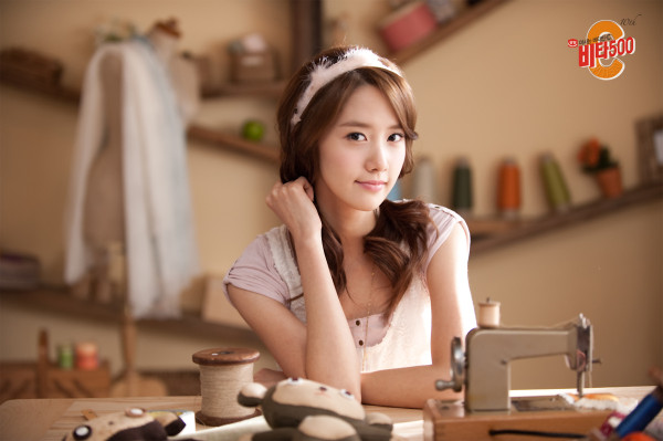 Yoona-vita500