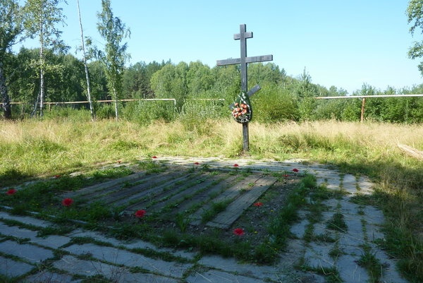 burial site of the murdered Romanov family: 