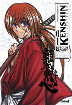 Résultat de recherche d'images pour "kenshin le vagabond tome 1"