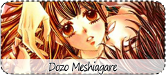 Recueil de plusieurs histoires  1. Douzo, Meshiagare - Nagashima Mai commence son premier travail à temps partiels. Mais elle est trop nerveuse et spécialement quand elle rencontre son sempai Miyamura Arashi très froid ! Mais est-il pourtant une mauvaise personne ou...?  2. Le moyen de lui dire que tu l'aimes - Ami déteste les étrangers. Et elle supporte encore moins d'entendre quelqu'un parler anglais. Mais va-t-elle résister longtemps au charme de son beau professeur anglais...?  3. Gelato Koi - Miura Ritsu est le prince de l'école. Mais également le garçon le plus froid et le plus antipathique du lycée! Malgré cela, Moka est prête à tout pour conquérir son coeur.  4. Le prix du Coeur - Bimpo Uri décide de travailler comme servante pour la grande famille Saionji. Elle y fait alors la rencontre du fils unique de la maison: le terrible Rio!  5. Tokeru <3 Recipe - La Saint Valentin est la meilleure période pour déclarer son amour. Mais comment faire pour offrir des chocolats fait-maison si on ne sait pas cuisiner?  6. Le prix du coeur - extra