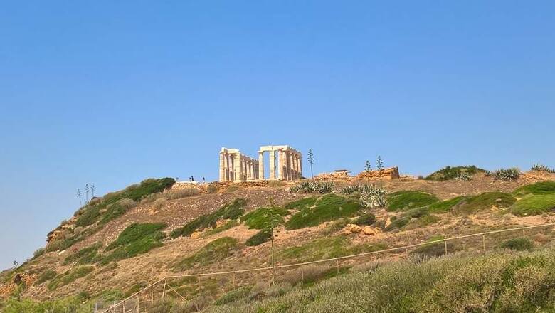 Allez partons en Grèce.