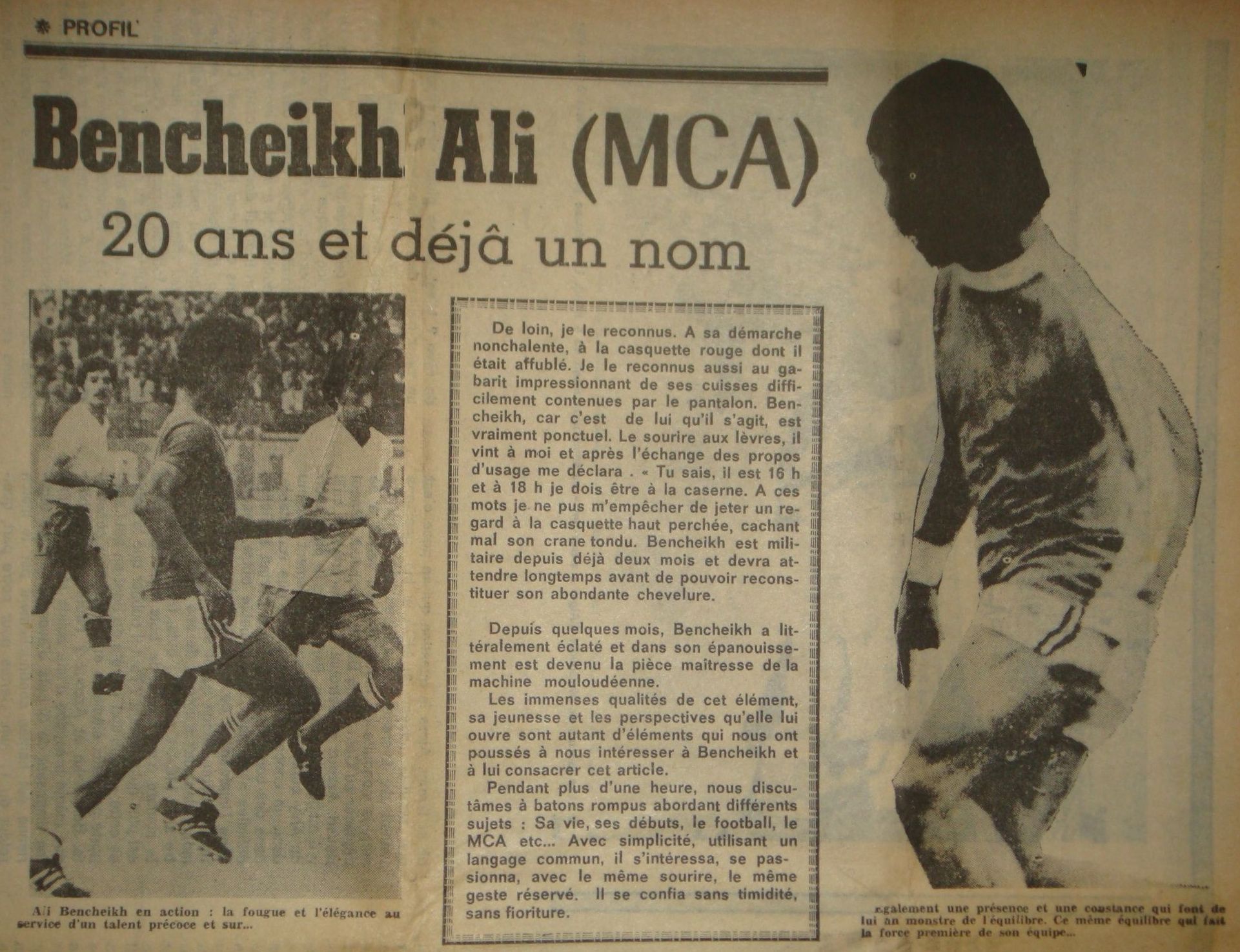 Bencheikh Ali 20 ans et déjà un Nom