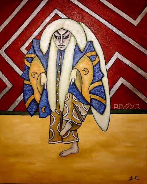 Kabuki ! Peinture a l huile ! Rodolphe  Q6