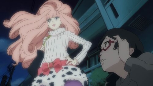 Princess Jellyfish