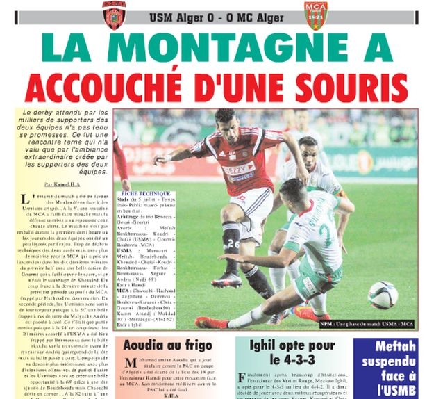 Mardi 22.12.2015 mise à jour USMA-MCA 0-0