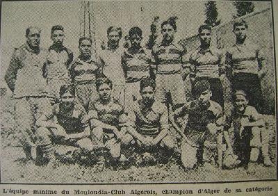 mca minimes champion 1933-1934
