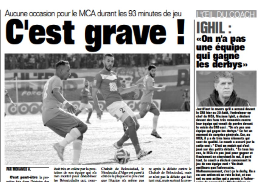Samedi 16.1.2016 CRB-MCA