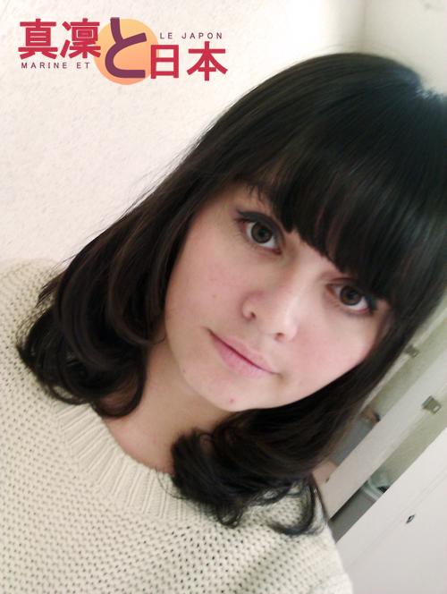 Et vla le résultat !