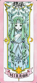 Mirror (Clear Card) | Cardcaptor Sakura Wiki | Fandom
