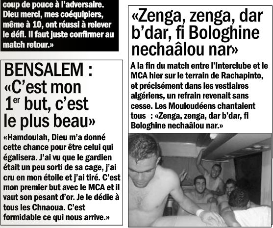 Samedi 23.4.2 (Luanda) Desportivo Interclub-MCA 1-1