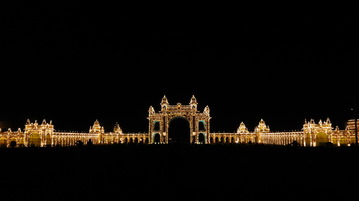 Mysore