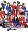 Singles Morning Musume