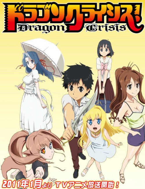 dragon crisis