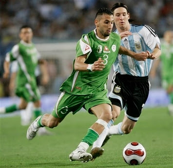 5.6.2007 au Camp Nou Barcelone EN-Argentine 3-4 Hosni remplaçant