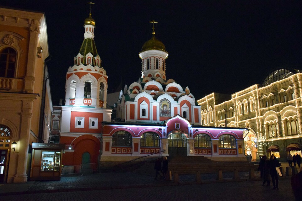 Moscou - Avenue Vorota - Cathédrale N D de Kazan