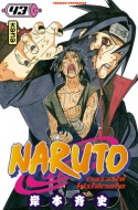 TÉLÉCHARGER SCAN NARUTO SHIPPUDEN TOME 55 SHIPPUDEN NARUTO 55 TOME SCAN TÉLÉCHARGER