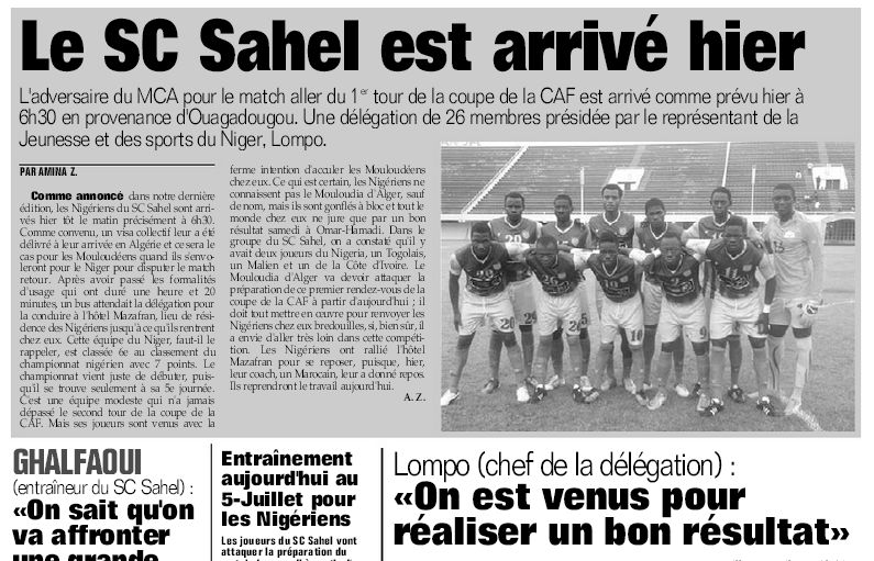 Le sporting club du Sahel est à Alger