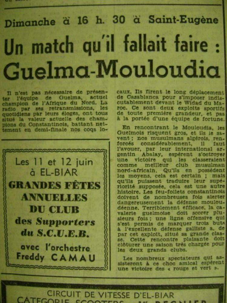 12 Juin 1955 Amical MCA-ESFM Guelma 4-1