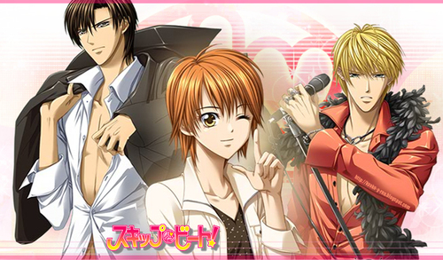 SKIP BEAT 25 épisodes vostfr