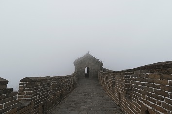 Brouillard sur la Grande Muraille ... 