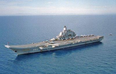 La flotte russe à Tartous en Syrie