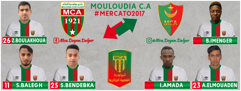 Fin du mercato estivale du Mouloudia