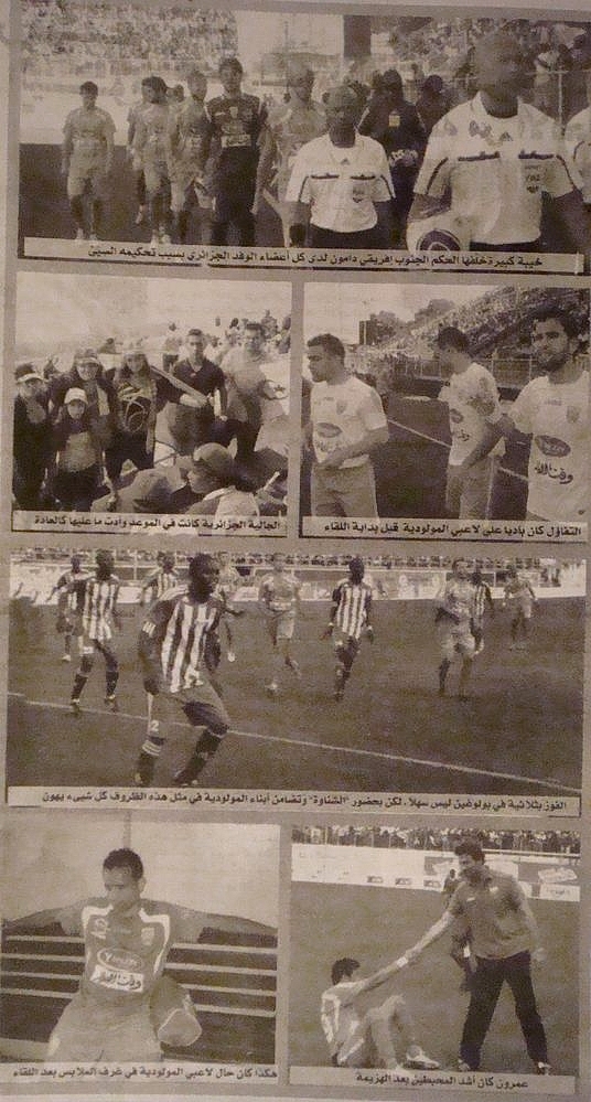 20.3.2011 à Harraré Dynamos-MCA 4-1 l'Humiliation