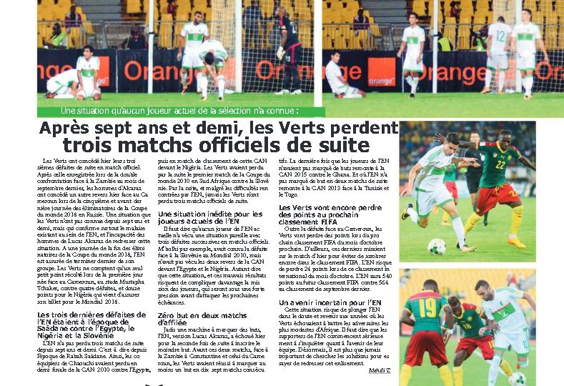 Samedi 7.10.2017 à yaoundé Cameroun-EN 2-0 Elm CM