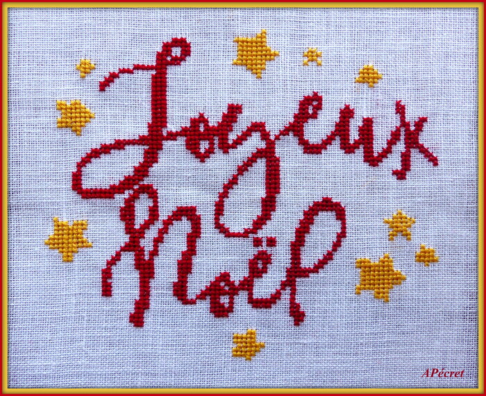 Joyeux Noël à tous 