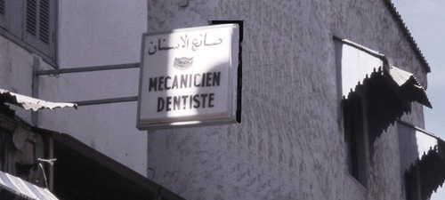 Bienvenue au Maroc