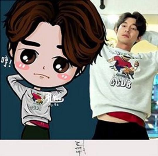 RÃ©sultats de recherche d'images pour Â«Â chibi gong yooÂ Â»