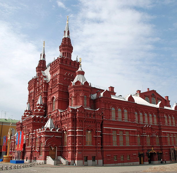 Blog de lisezmoi : Hello! Bienvenue sur mon blog!, La russie : Moscou