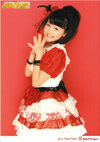 Riho Sayashi 鞘師里保  Hello! Project 2012 WINTER Hello☆Pro Tengoku ~Rock-chan~ & ~Funky-chan~